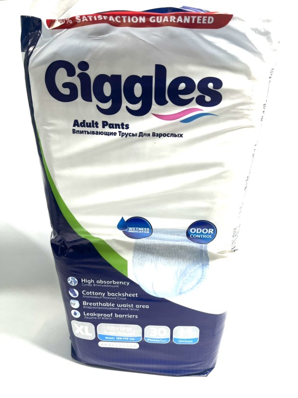 فوط كبار سن قاقلز كبير جدا -30 فوطه