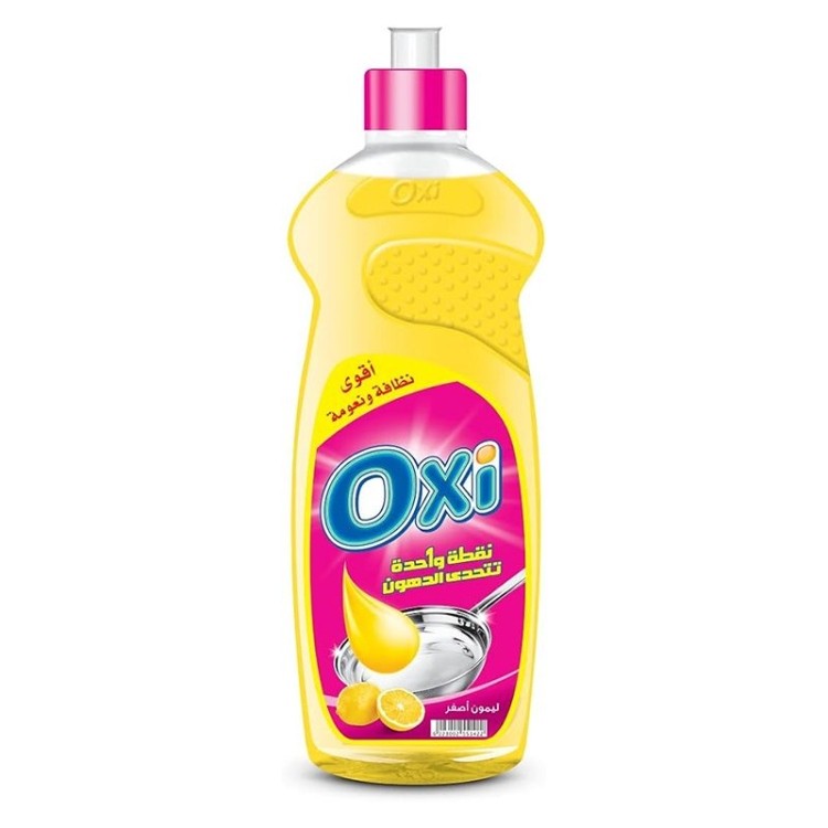 سائل جلي OXI 1 لتر  - بنكهة الليمون