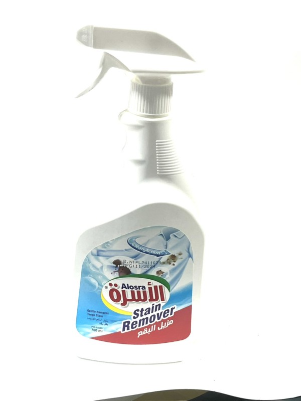 الأسره مزيل البقع -700 مل