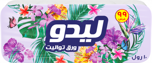 ليدو مناديل تواليت (10رول)