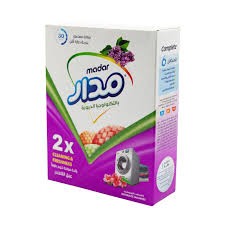 مسحوق غسيل مدار 500غرام - النهدي