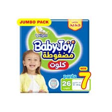 بيبي جوي فوط اطفال كلوت (7)(18-25 kg) (26فوطه)