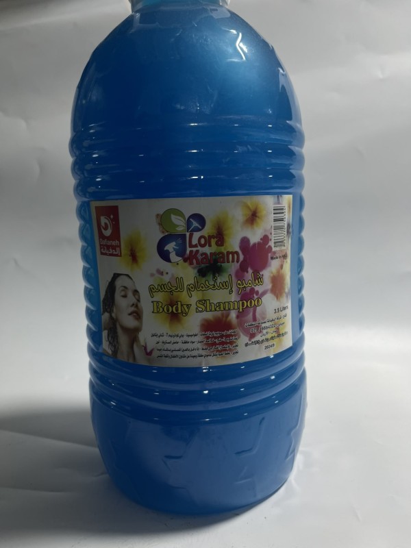 لورا شامبو استحمام للجسم - ازرق