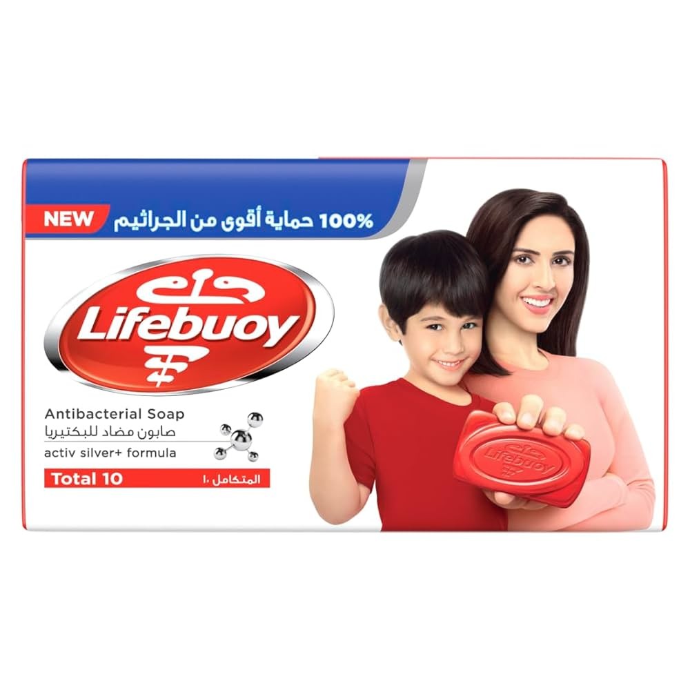 لايف بوي صابون مضاد للبكتيريا 115 جرام