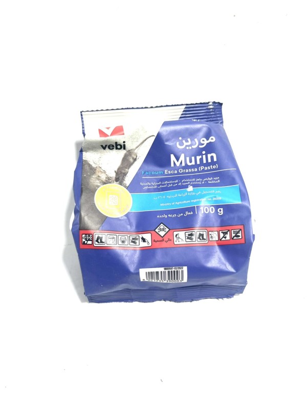 مورين سم الفئران -100 غرام