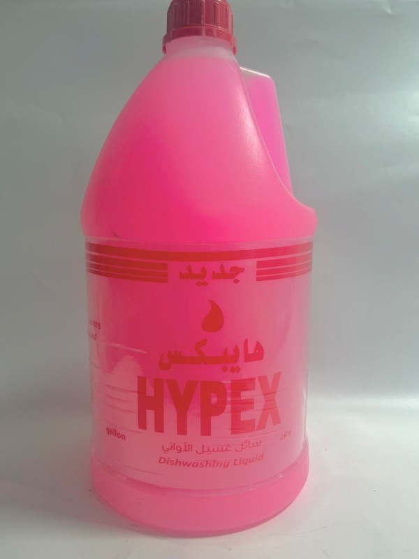 هايبكس 4لتر- سائل جلي