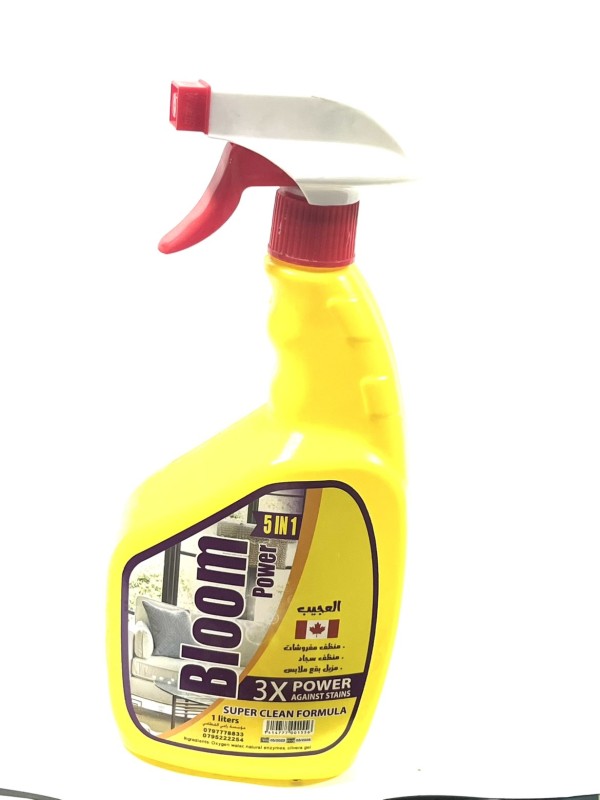 بلوم باور منظف مفروشات -1 لتر