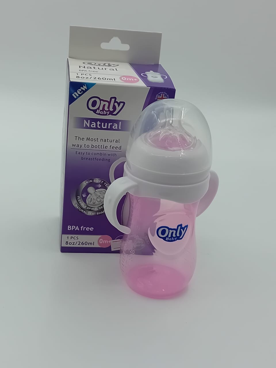 رضاعة اطفال 260 مل