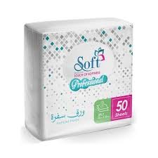 سوفت مناديل سفره(50منديل)