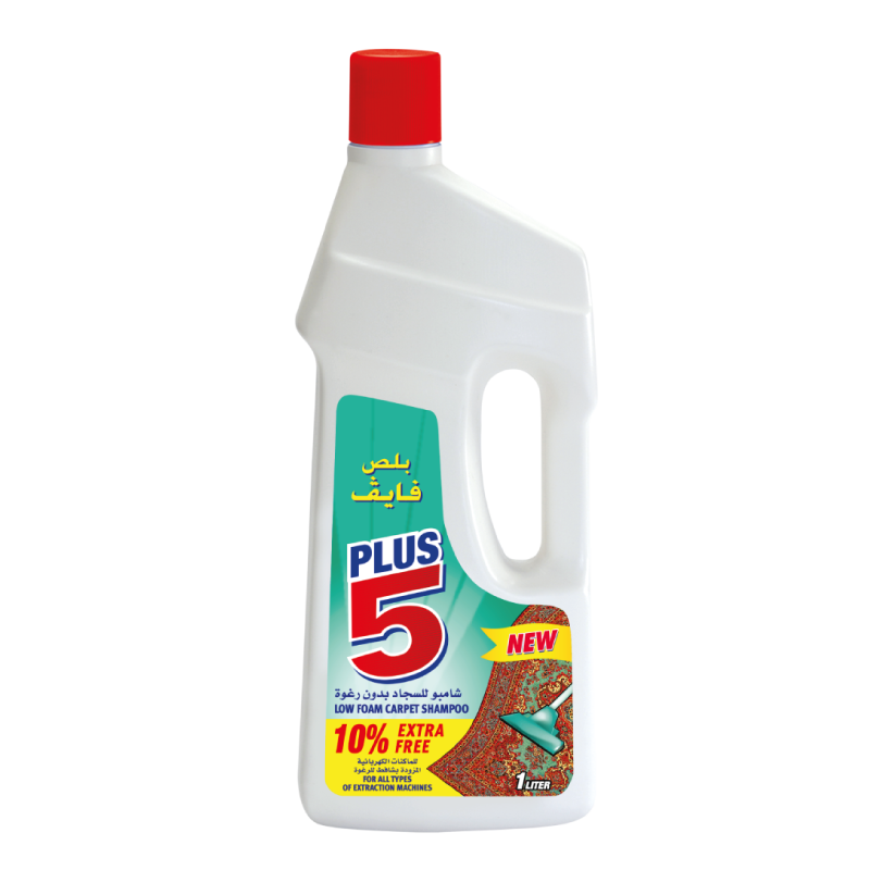 شامبو سجاد ماكنه 5plus 1 لتر