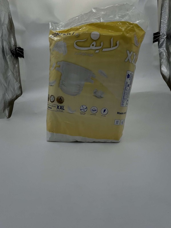 فوط كبار سن لايف كبير جدا جدا 8 فوطة