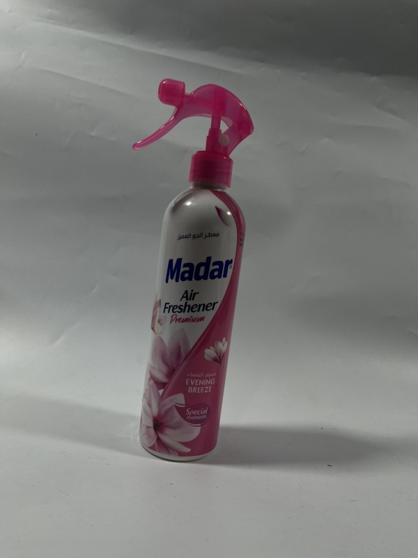 مدار معطر جو 500مل-الزهري