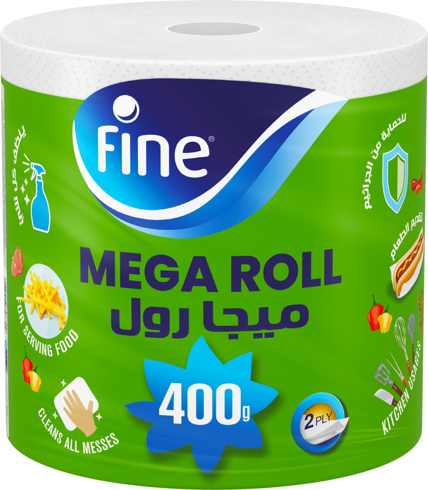 فاين مناديل مطبخ (400غرام)
