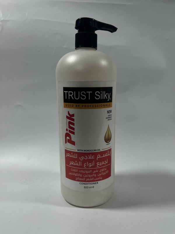 بلسم ترست سلكي 800مل - لجميع انواع الشعر بزيت المورجان