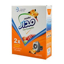 مسحوق غسيل مدار 500غرام - البرتقالي