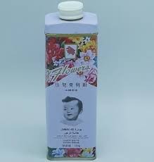 بودرة اطفال صيني