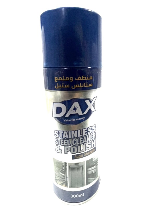 داكس ملمع ستانلي ستيل -300مل