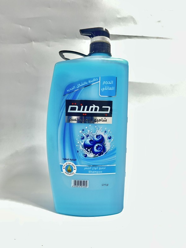 جهينة شامبو جسم و شعر - توت الازرق - 2 لتر