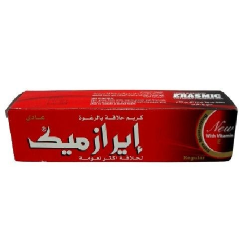 ايرازميك 70 جم - كريم رغوة الحلاقة