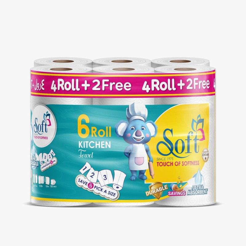 سوفت مناديل مطبخ  (6 رول)