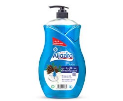 الجزيرة سائل جلي 1700مل- بالصنوبر