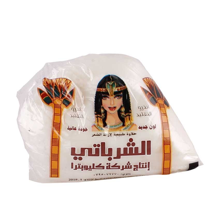 حلاوة طبيعية كيلو بترا