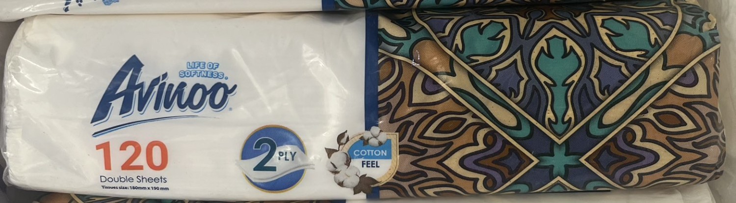 افينو مناديل ورقية (120 منديل)