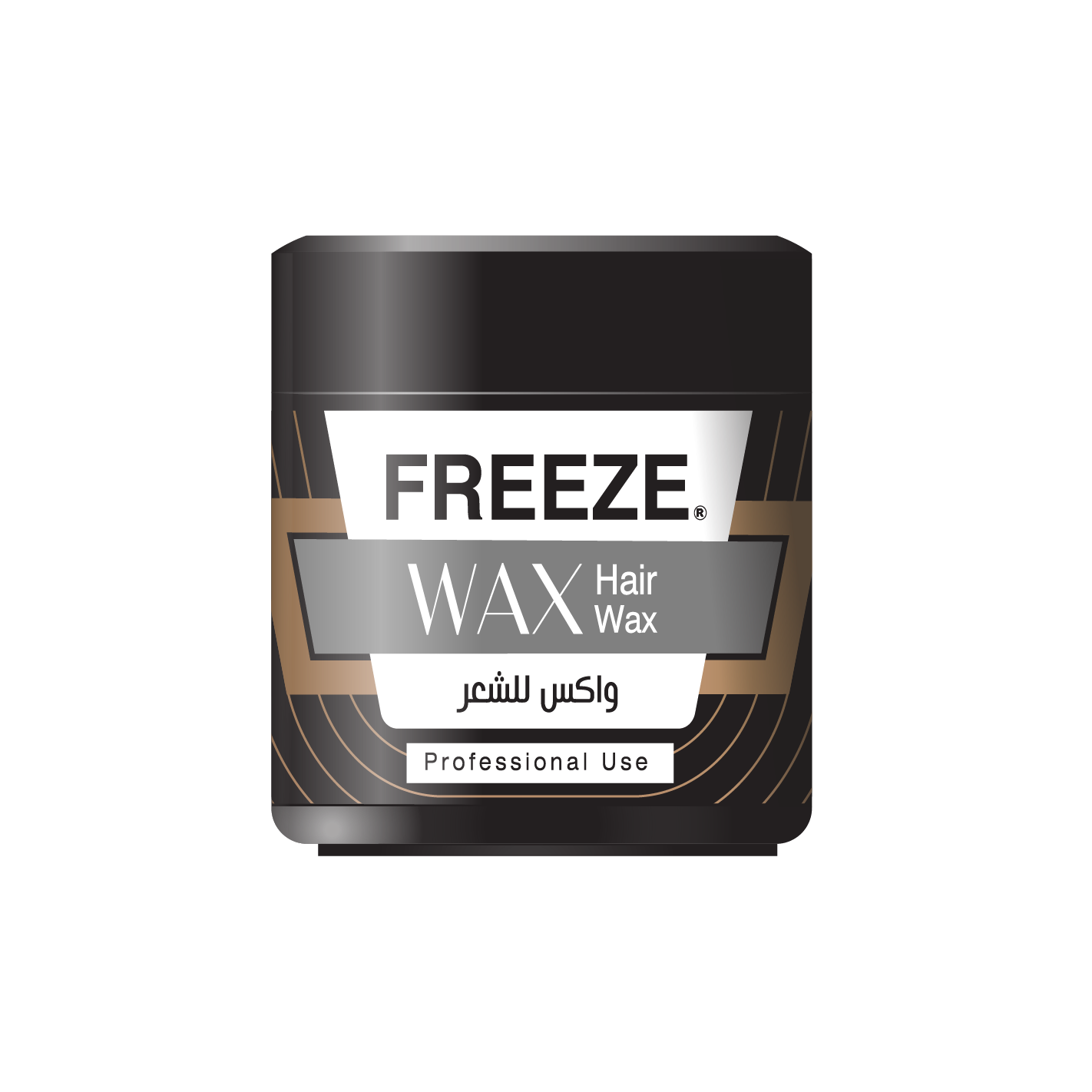 فريز 100 غ - واكس للشعر