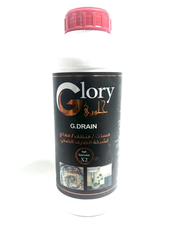 جلوري مسلك مجاري