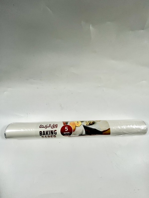 ورق الزبده -45 سم -5 متر