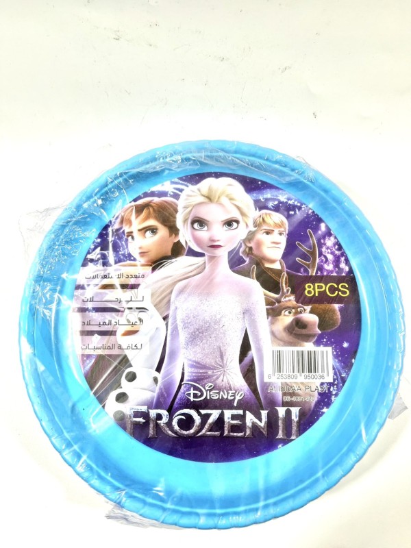 صحون بلاستيك -8 صحون